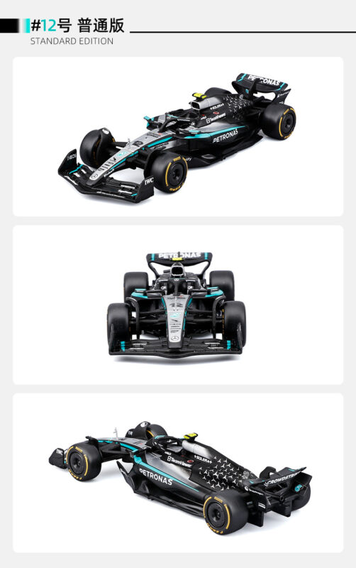 143 F1 Formula 1 Race Car Models