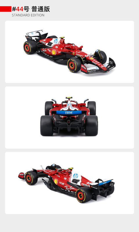Crafted by Bburago, this 1:43 scale formula racing model restores the classic SF‑25 race car appearance. Precise body paint finish, detailed aerodynamic part...